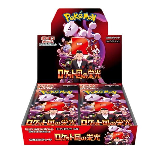 Team Rocket Caja Pokemon TCG Japonés