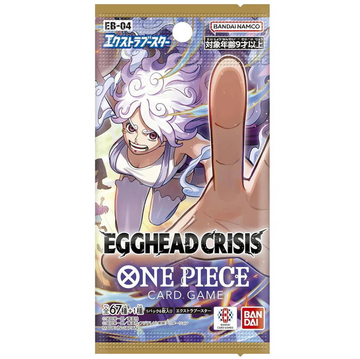 One Piece Card Game EB-04 Egghead Crisis | Caja de Sobres (Japonés) - Imagen 2