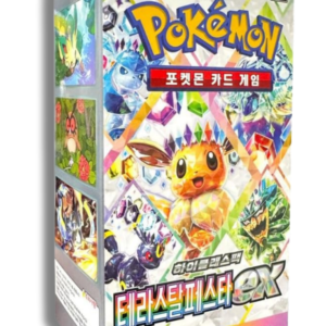 Pokémon SV8A Terastal Festival EX | Booster Box (10 Sobres) Coreano