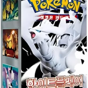Pokémon White Flare SV11W | Booster Box (20 Sobres) Coreano