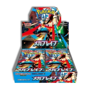 Pokémon M1L Mega Brave | Caja de Sobres (Japonés)