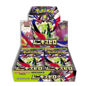 Pokémon Munikis Nihil Zero M3 | Caja de Sobres (Japonés)