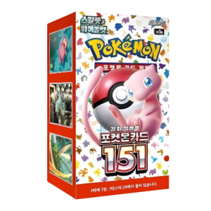 Pokémon 151 | Booster Box Display (20 Sobres) Coreano