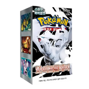 Pokémon White Flare SV11W | Booster Box (20 Sobres) Coreano