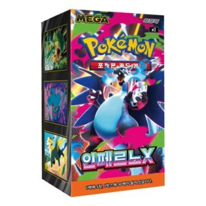 Pokémon Inferno X MEGA M2 | Caja de Sobres (Coreano)