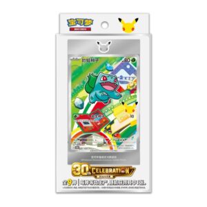 Pokémon 30th Anniversary Celebration Original Partner Card Set Vol. 1 (Chino)
