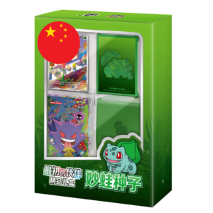 Pokémon 151 First Partner Gift Box Bulbasaur (Chino)